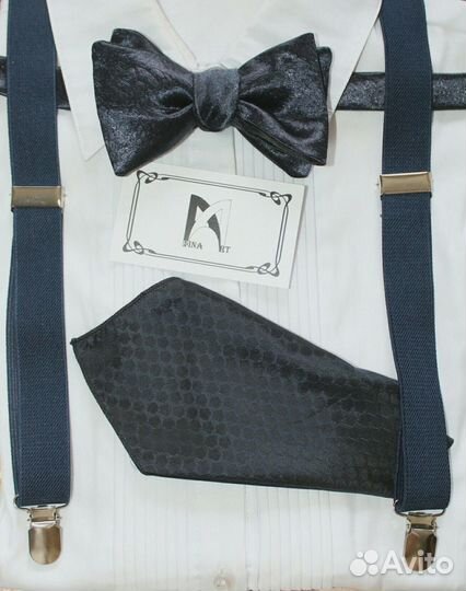 Галстук бабочка и подтяжки