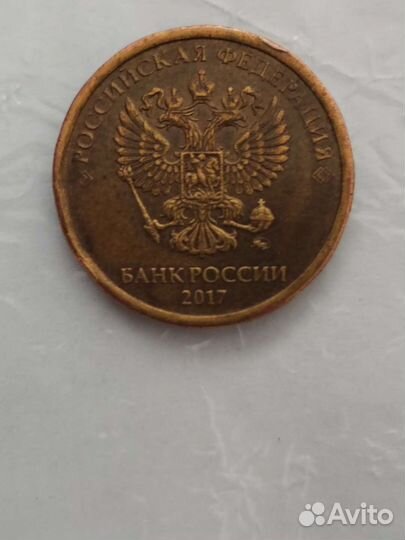 Эксклюзив монета