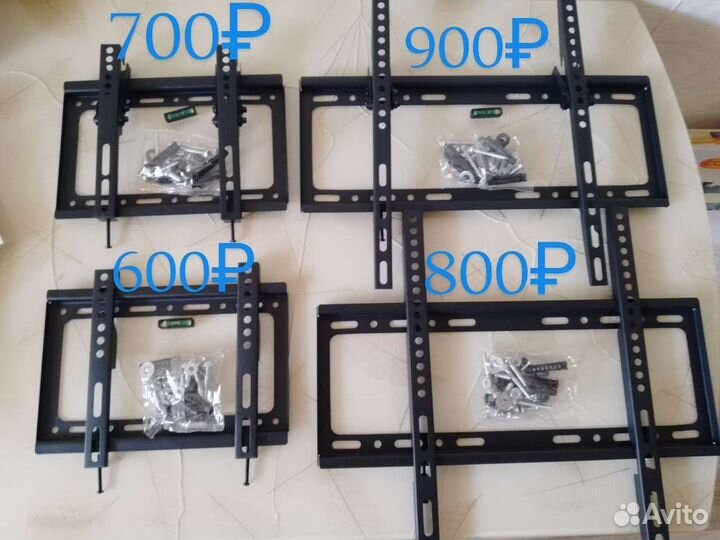 Кронштейны для тв от 13 до 85 дюймов
