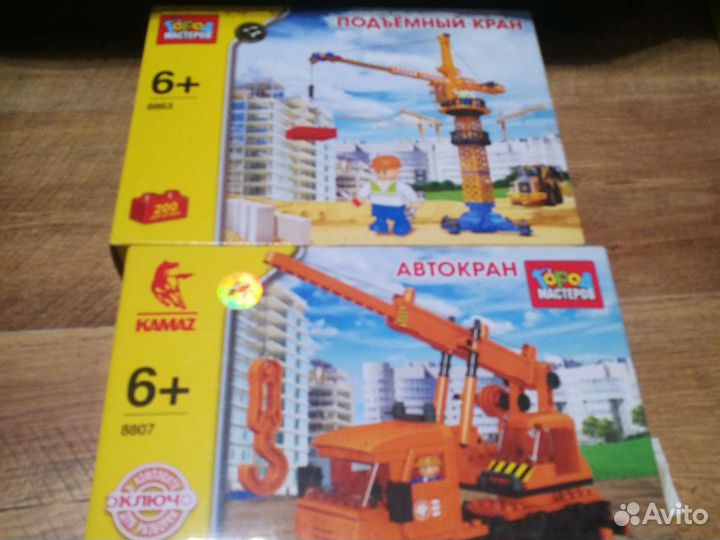 Конструктор серии 