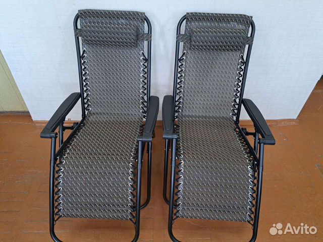 Кресло шезлонги складные два шт объявление продам