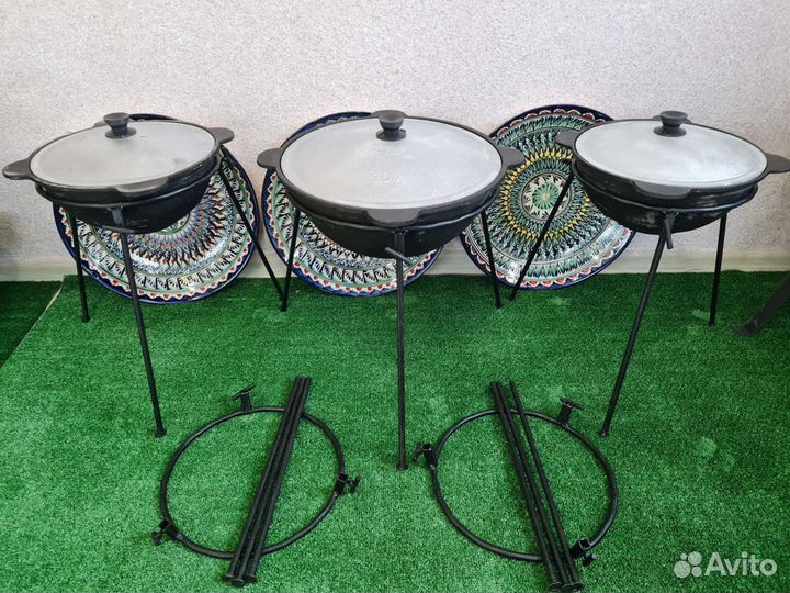 Казан и треноги для казана