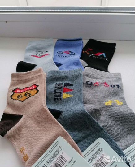 Носки для мальчика