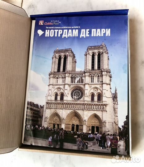 3D пазл. Нотр-Дам ДЕ Пари. Неиспользованный