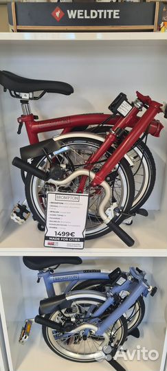 Велосипед brompton новый Европа