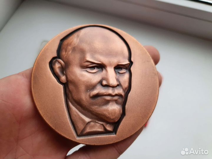 Настольная медаль Ленин СССР