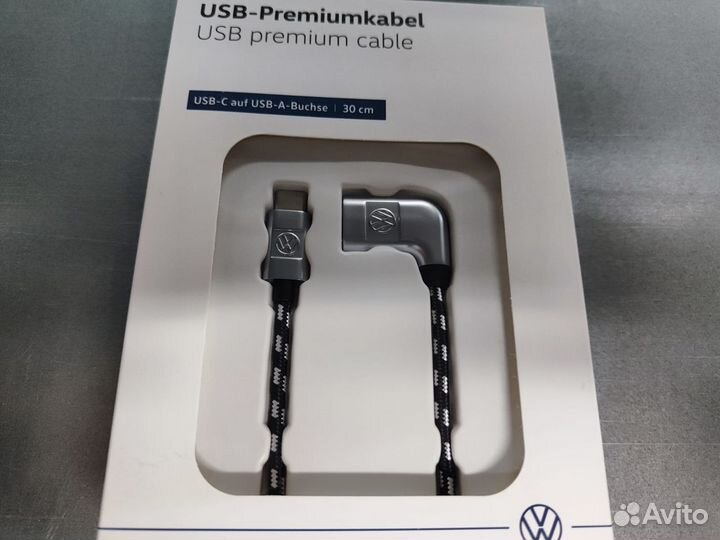 Кабель питания, USB-C-гнездо USB-A, Premium, 30см