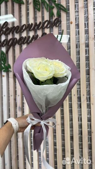 Букет цветов