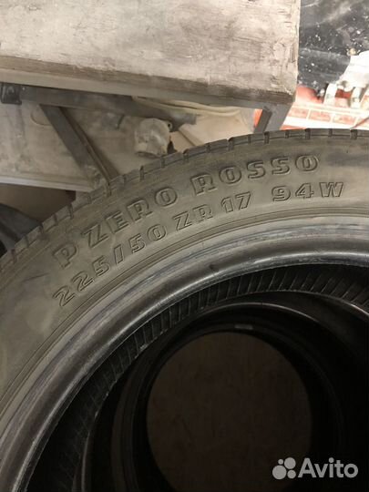 Pirelli P Zero Rosso 225/50 R17