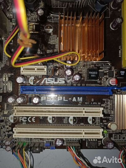 Компьютер б/у