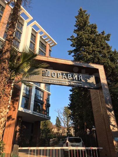 Своб. планировка, 29,6 м², 1/4 эт.