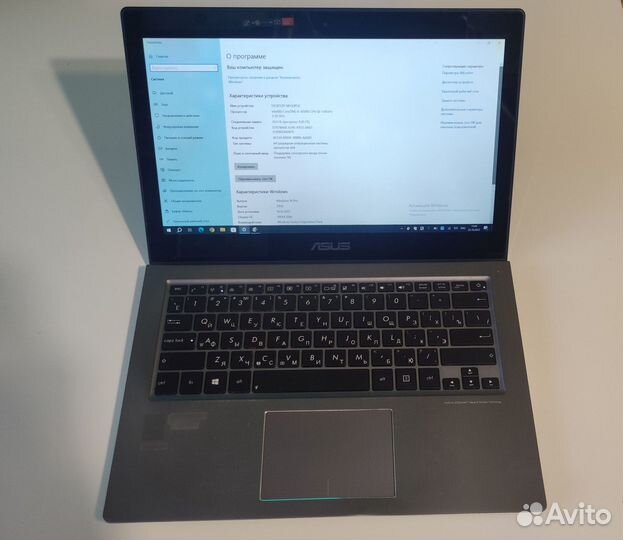 Asus zenbook ux302l