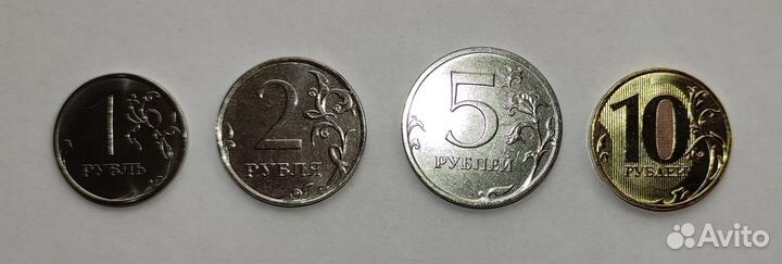 5 рублей 2019 г. и годовой набор 2023 г. UNC