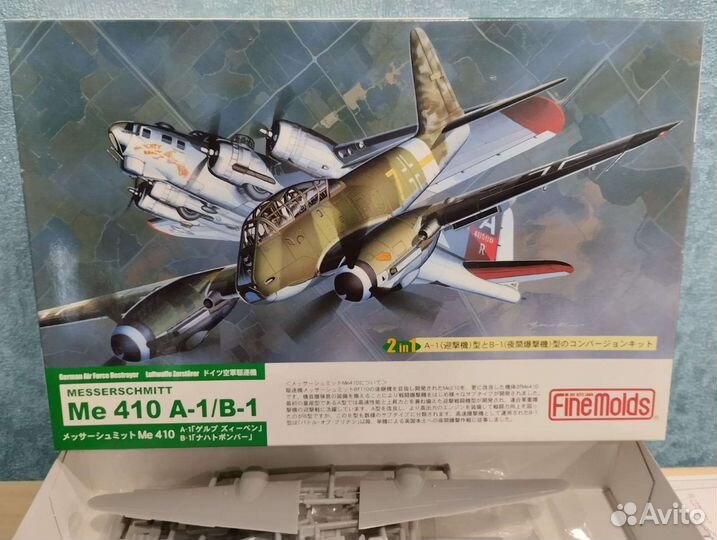 Messerschmitt Me-410 A-1/B-1 1:72