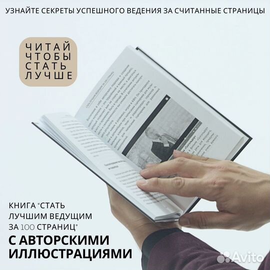 Книга 