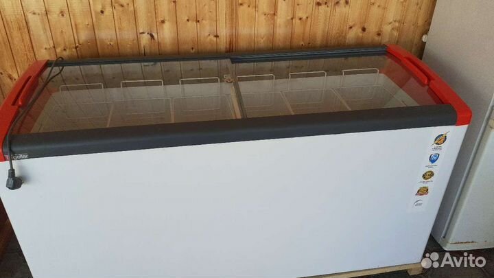 Холодильник