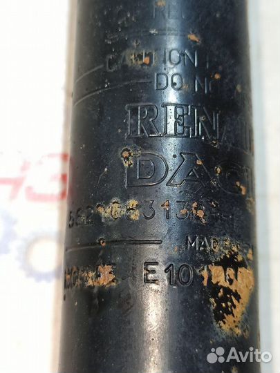 Амортизатор подвески задний Renault Logan 2 K4M