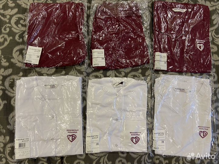 Медицинская форма bosco