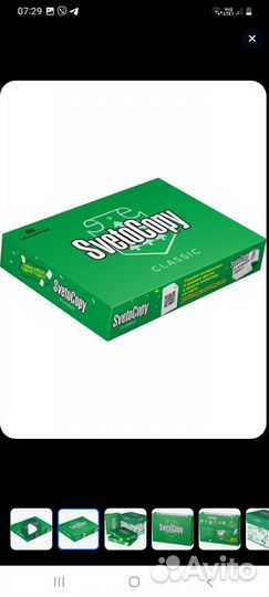 Бумага a4 svetocopy