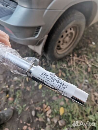 Щипцы кондитеские