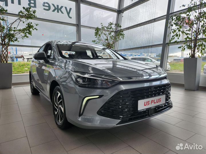 BAIC U5 Plus, 2023