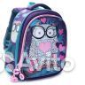 RA-979-2 Рюкзак школьный (1 фиолетовый)