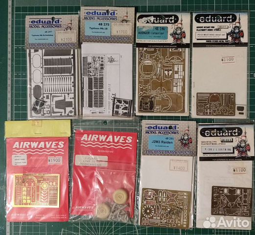 Травление и смола для моделизма