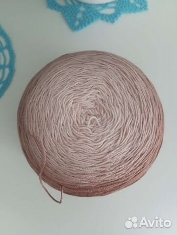 Alize diva omdre batik