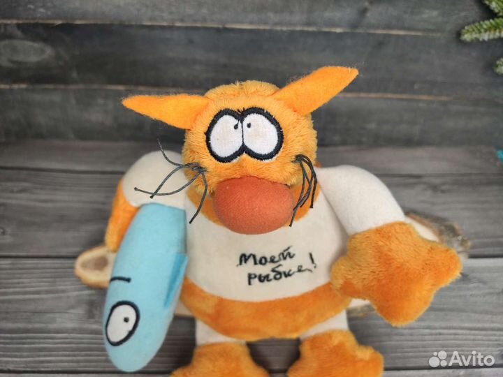 Кот, который знает рыбное место