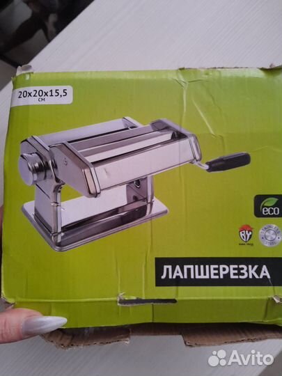 Тестораскатка лапшерезка