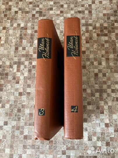 Отдельные тома из собраний сочинений (Г-Т)