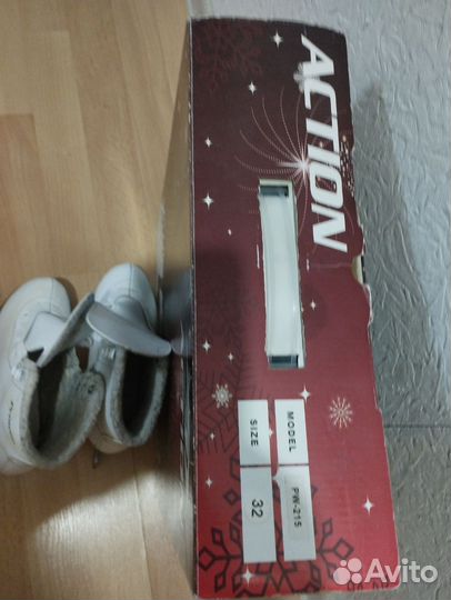 Коньки фигурные