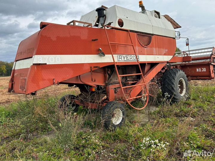 Разборка Laverda Лаверда