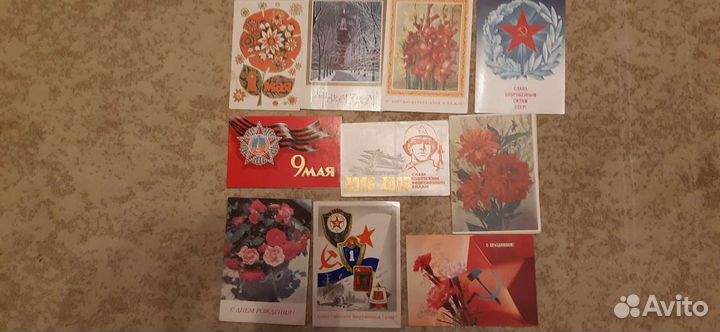 Открытки СССР