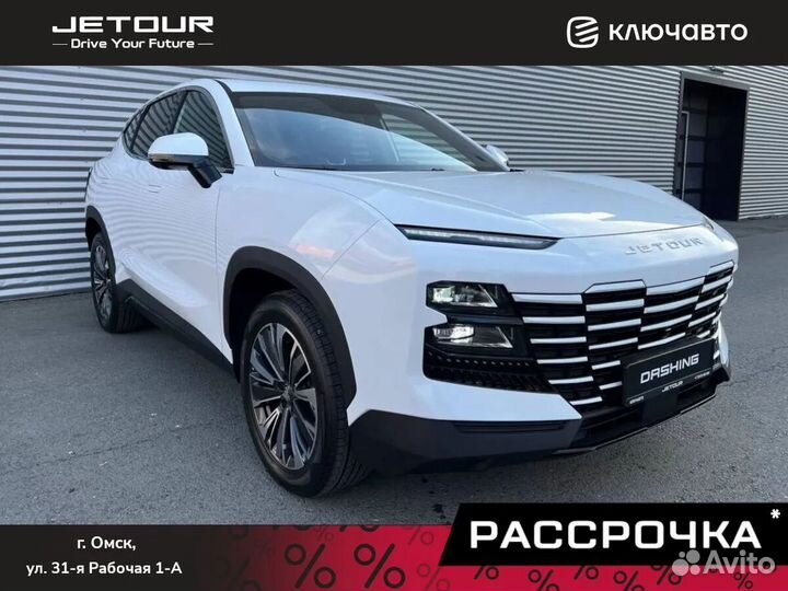 Jetour Dashing 1.5 AMT, 2024