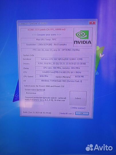 Zotac GTX 550Ti 1GB gddr5 192Bit