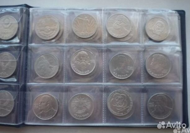 Юбилейные рубли СССР. 1961-1991 года 64 монеты