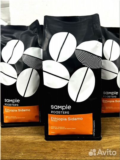 Кофе молотый