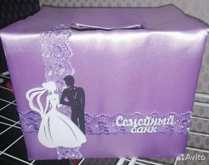 Семейный банк на свадьбу