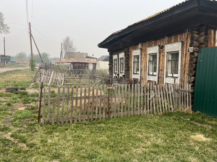 Дом 43,8 м² на участке 20 сот.