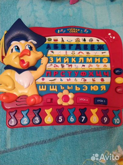 Магнитные буквы, доска, панель обучающая