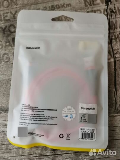 Usb кабель для iPhone