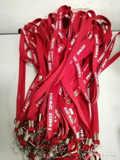 Ленты для бейдж с логотипом