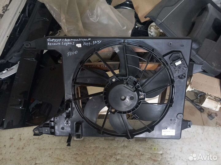 Дифузор с вентилятором Renault Logan 1,2004-2015г