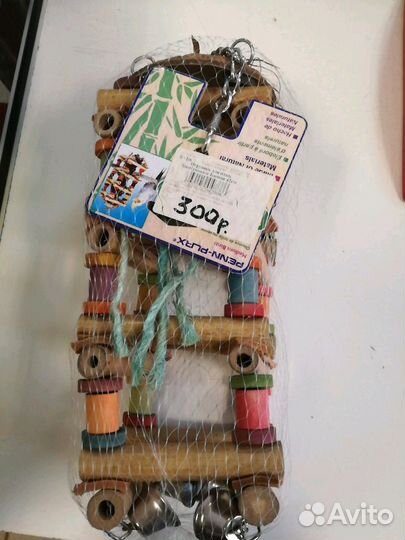 Товары для животных