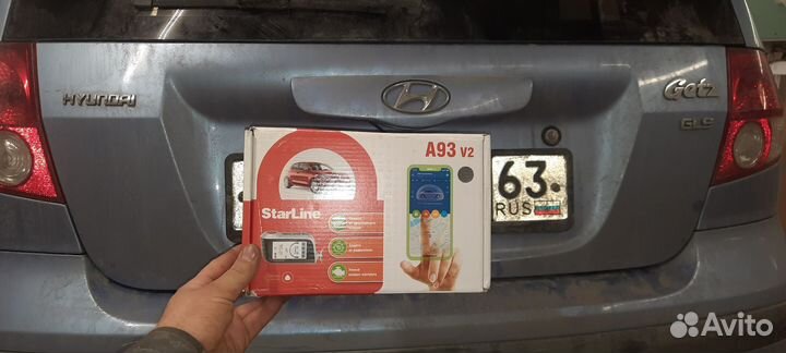 Установка сигнализации starline