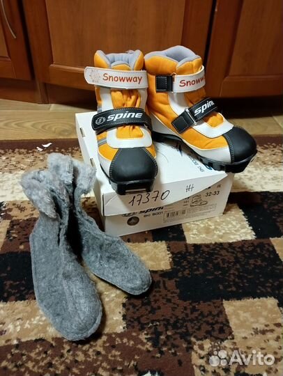 Ботинки лыжные nnn 32-33