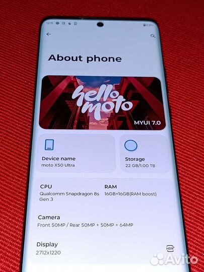 Motorola Moto X50 Ultra, 16/1 ТБ