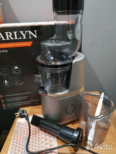 Соковыжималка электрическая Garlyn J-700 Pro