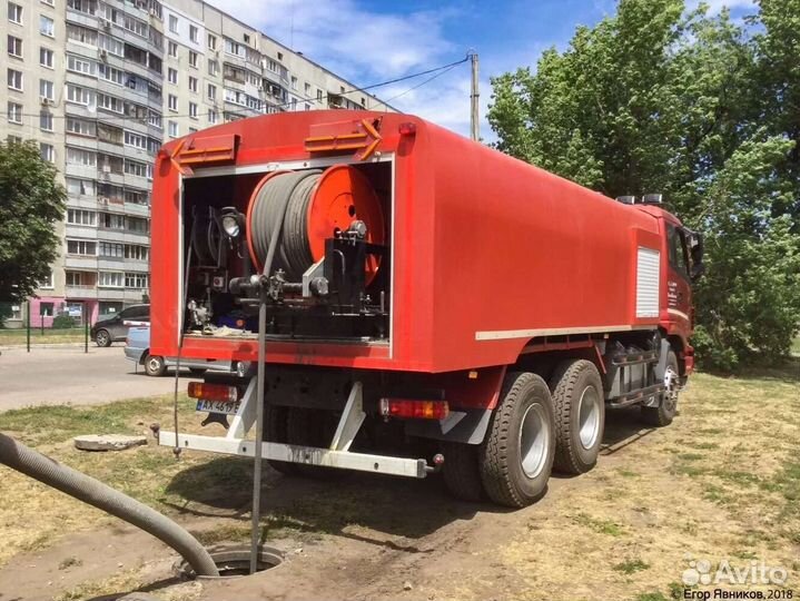 Водитель на камаз